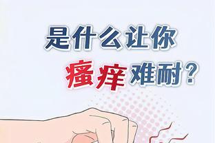 开云电竞平台官网下载截图2